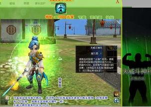 天威的最新爆料,揭秘行业黑幕，揭秘企业内幕